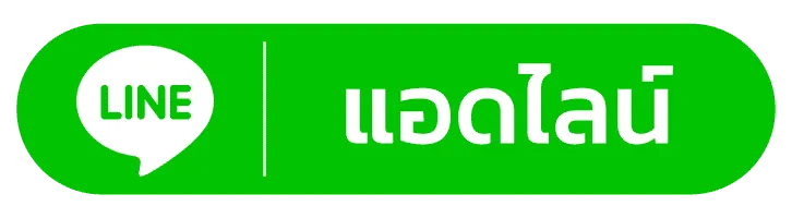 line -moneyplus